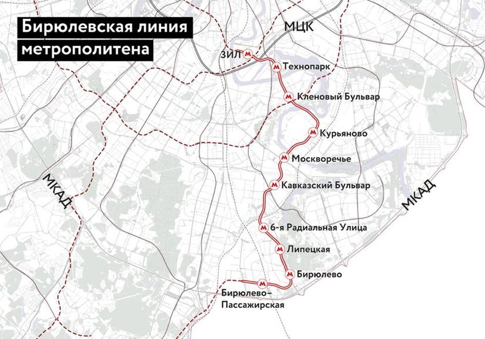 The metro will come to Biryulyovo - Moscow, Biryulyovo, Metro, Building, news