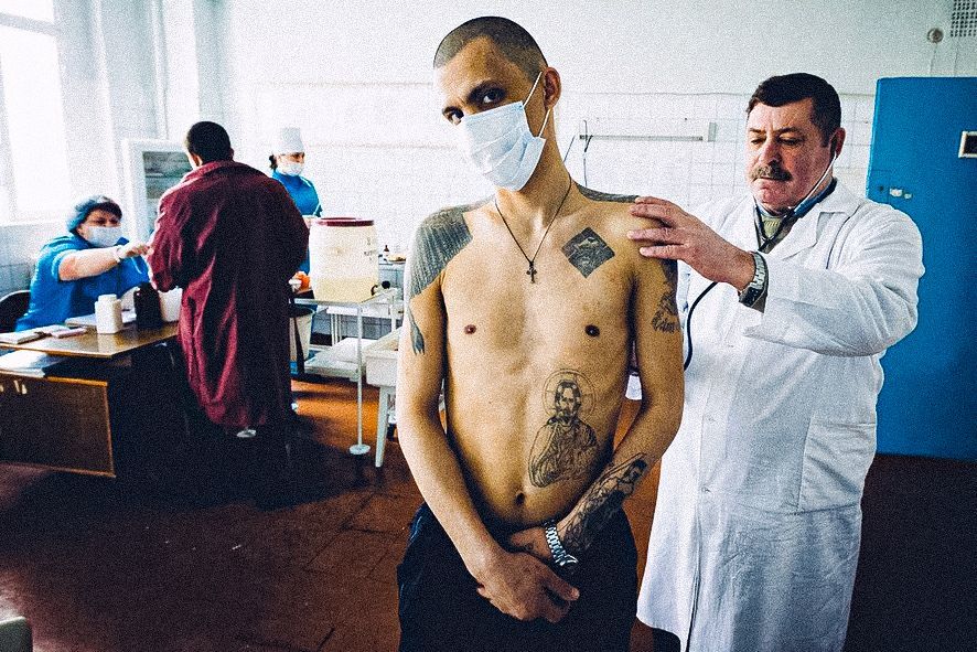 Tuberculosis. One day in the life of prisoners - Prison, Disease, restricted area