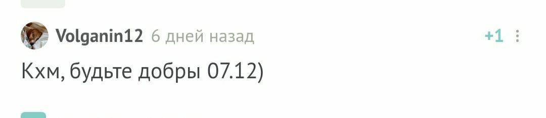 С днем рождения! - Моё, Поздравление, Доброта, Радость, Праздники, Лига Дня Рождения