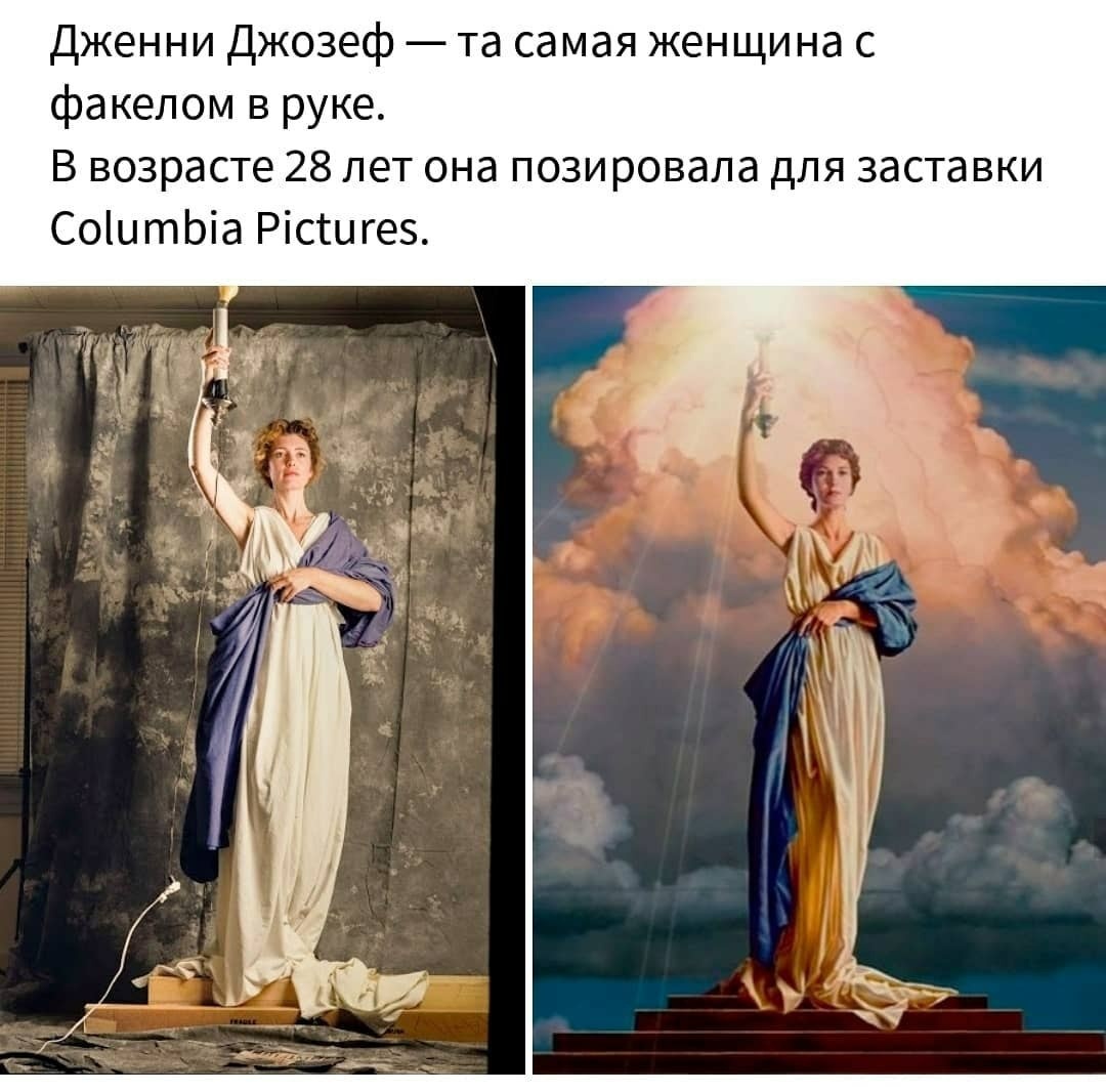 Коламбия | Пикабу