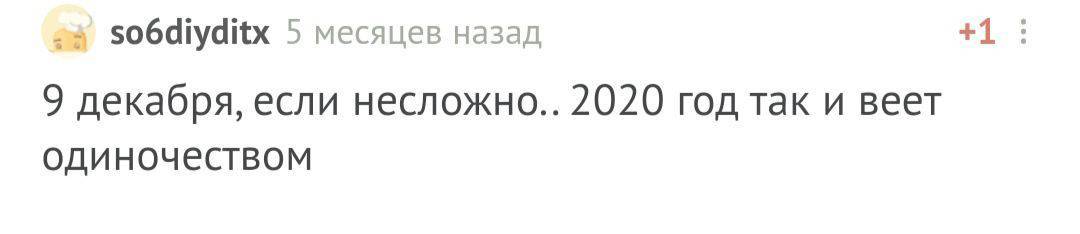 С днем рождения! - Моё, Поздравление, Праздники, Доброта, Радость, Лига Дня Рождения