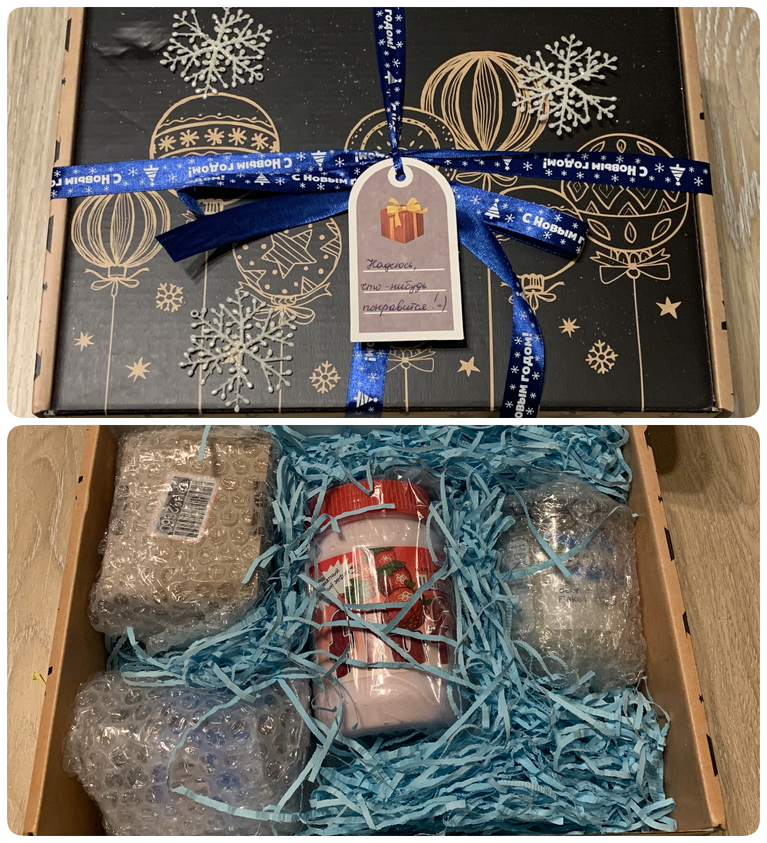 An unexpected gift from the best granddaughter from Omsk - Zelenograd 2020-2021 - New Year's gift exchange, Gift exchange, Secret Santa, Gift exchange report, Longpost