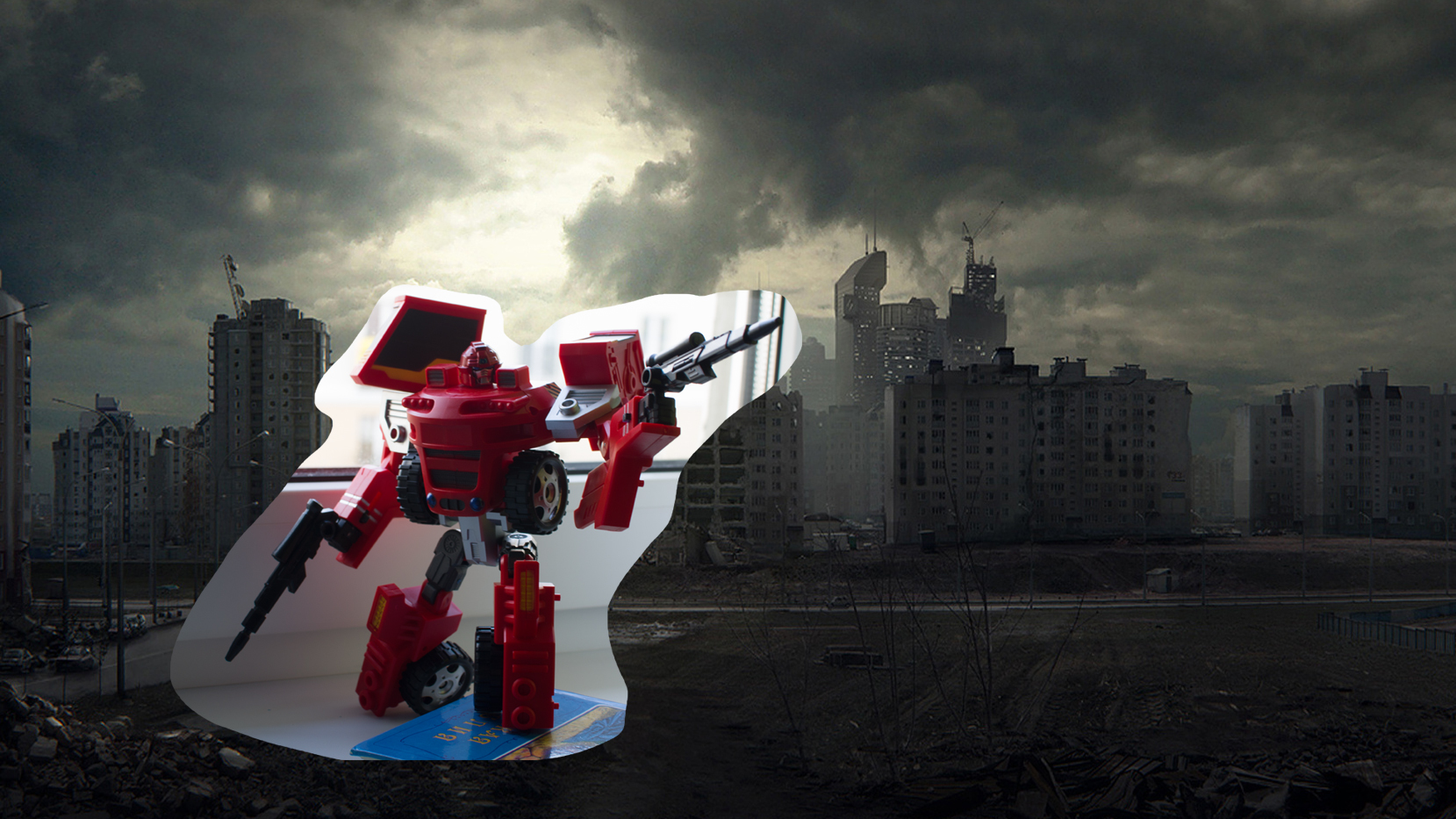 Transformer - My, Treatment, Transformers, Toys, Photoshop, Collage