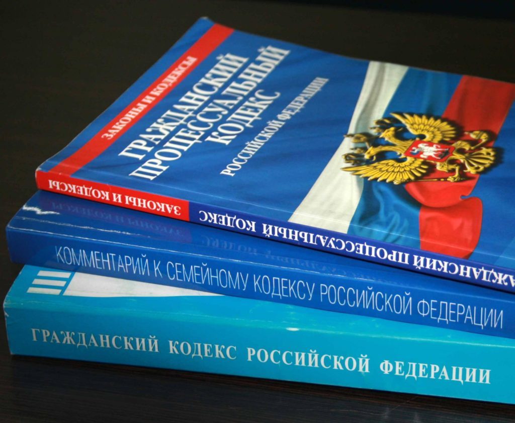 Такая помощь нам не нужна: россиян попросили вернуть обратно пособия по  безработице | Пикабу