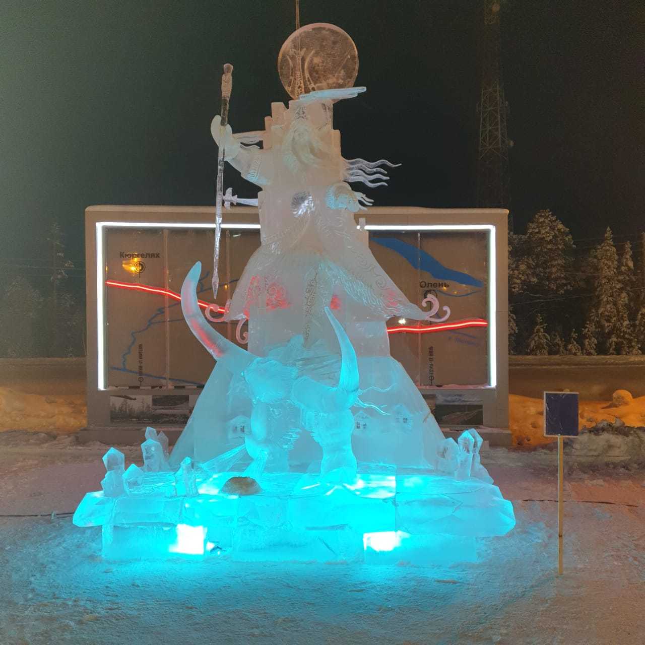 From lifeless ice to art - Sculpture, Ice, Yakutia, Longpost