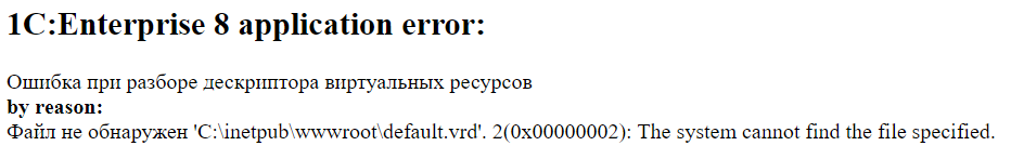 Чем опасна свежая утечка больных COVID в Москве - Моё, Утечка, Негатив, Персональные данные, Коронавирус, Информационная безопасность, Длиннопост