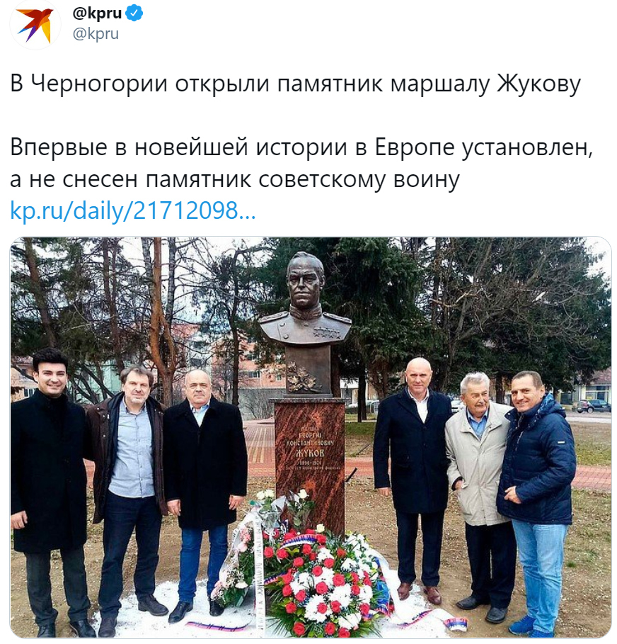 A monument to Soviet Marshal Georgy Zhukov was unveiled in the city of Berane, Montenegro. - Story, The Second World War, Georgy Zhukov, Monument, Europe, Soviet army, Red Army, TVNZ, Twitter, Montenegro