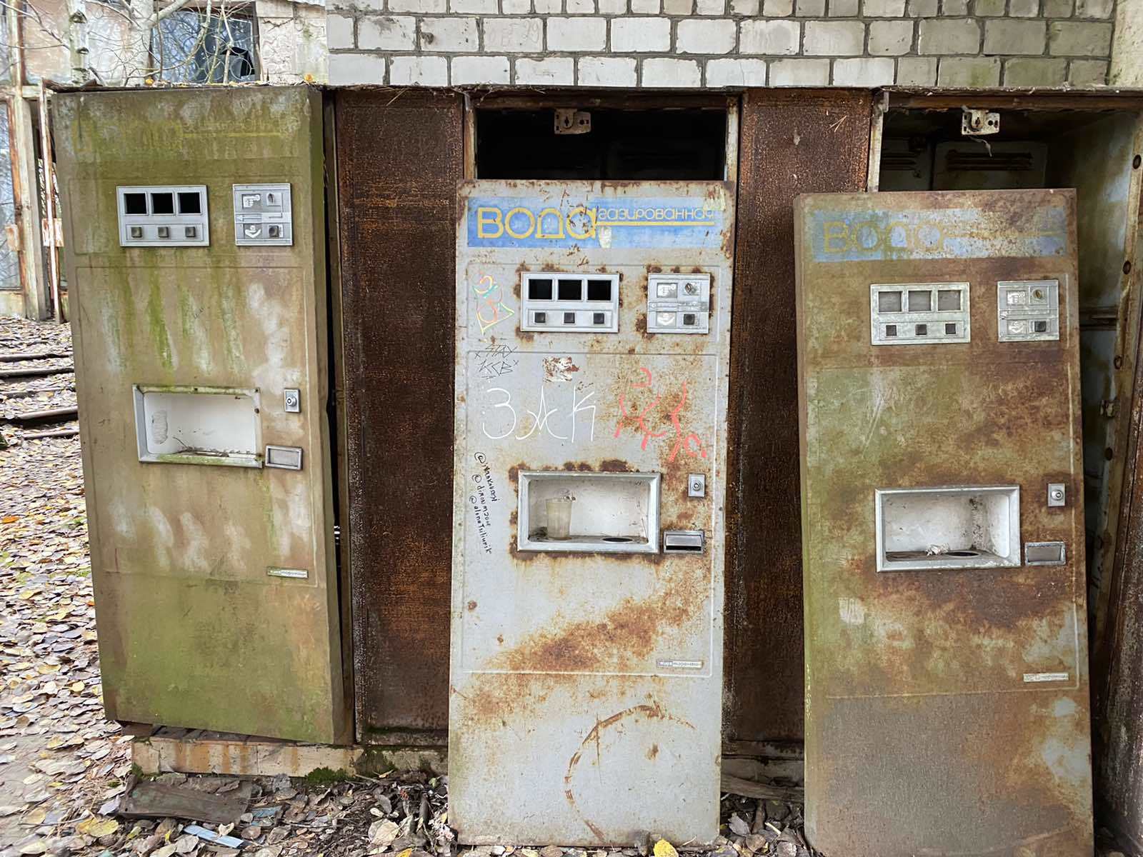 Photo report of the trip to Chernobyl - My, Chernobyl, Zone, Stalker, Excursion, Pripyat, Longpost