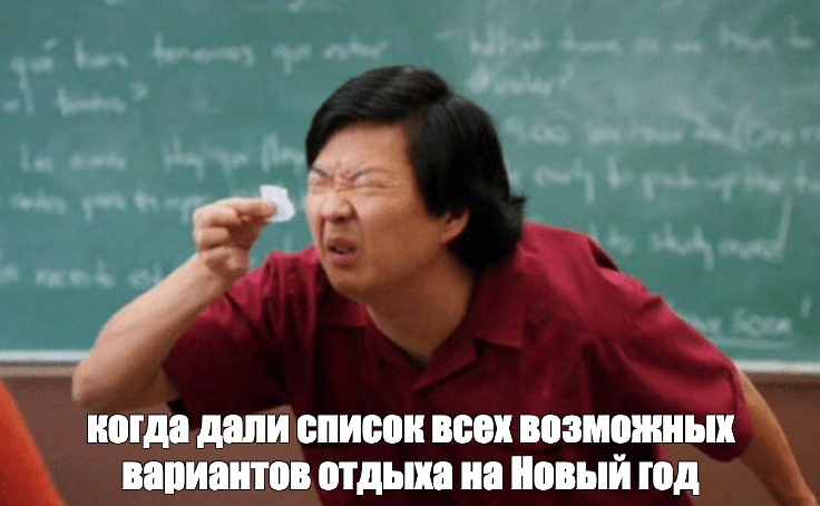 Появились билеты за 15 тысяч в обе стороны на Новый год к Средиземному морю. Прямые рейсы и 15 кг ручной клади включены - Моё, Планирование путешествия, Турция, Анталия, Новый Год, Длиннопост