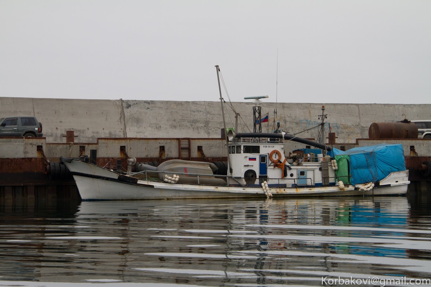 Traveling through the Northern Kuril Islands. Ending - My, Kurile Islands, Travels, Tourism, Russia, Longpost