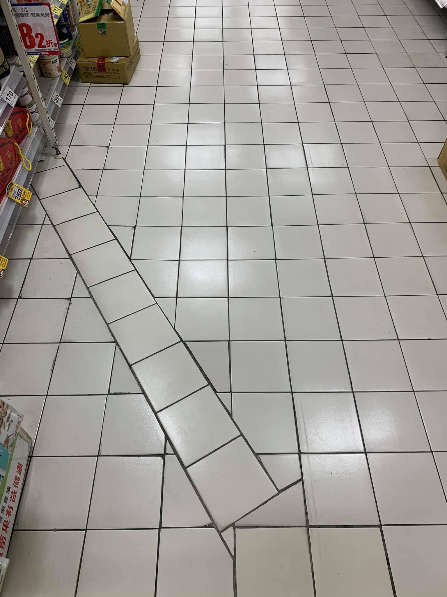 Damn you, tilers! - Tile, Perfectionist hell, Score, From the network