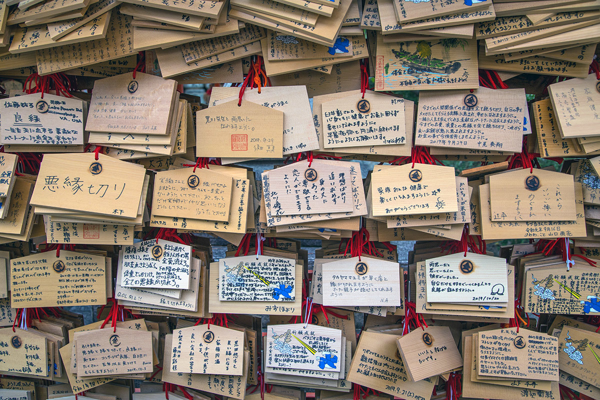 Photo walker. Japan. Kyoto - My, Japan, Kyoto, Travels, Longpost