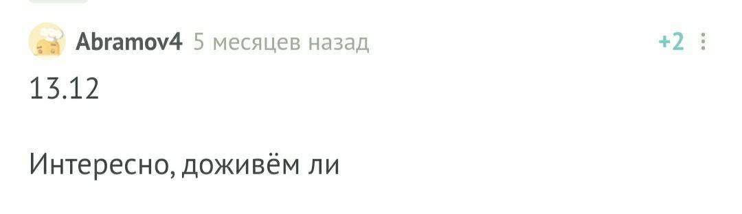 С днем рождения! - Моё, Радость, Доброта, Поздравление, Праздники, Лига Дня Рождения