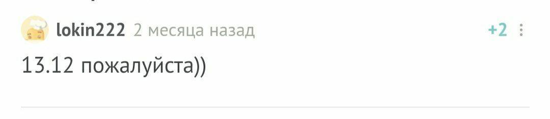 С днем рождения! - Моё, Радость, Доброта, Поздравление, Праздники, Лига Дня Рождения