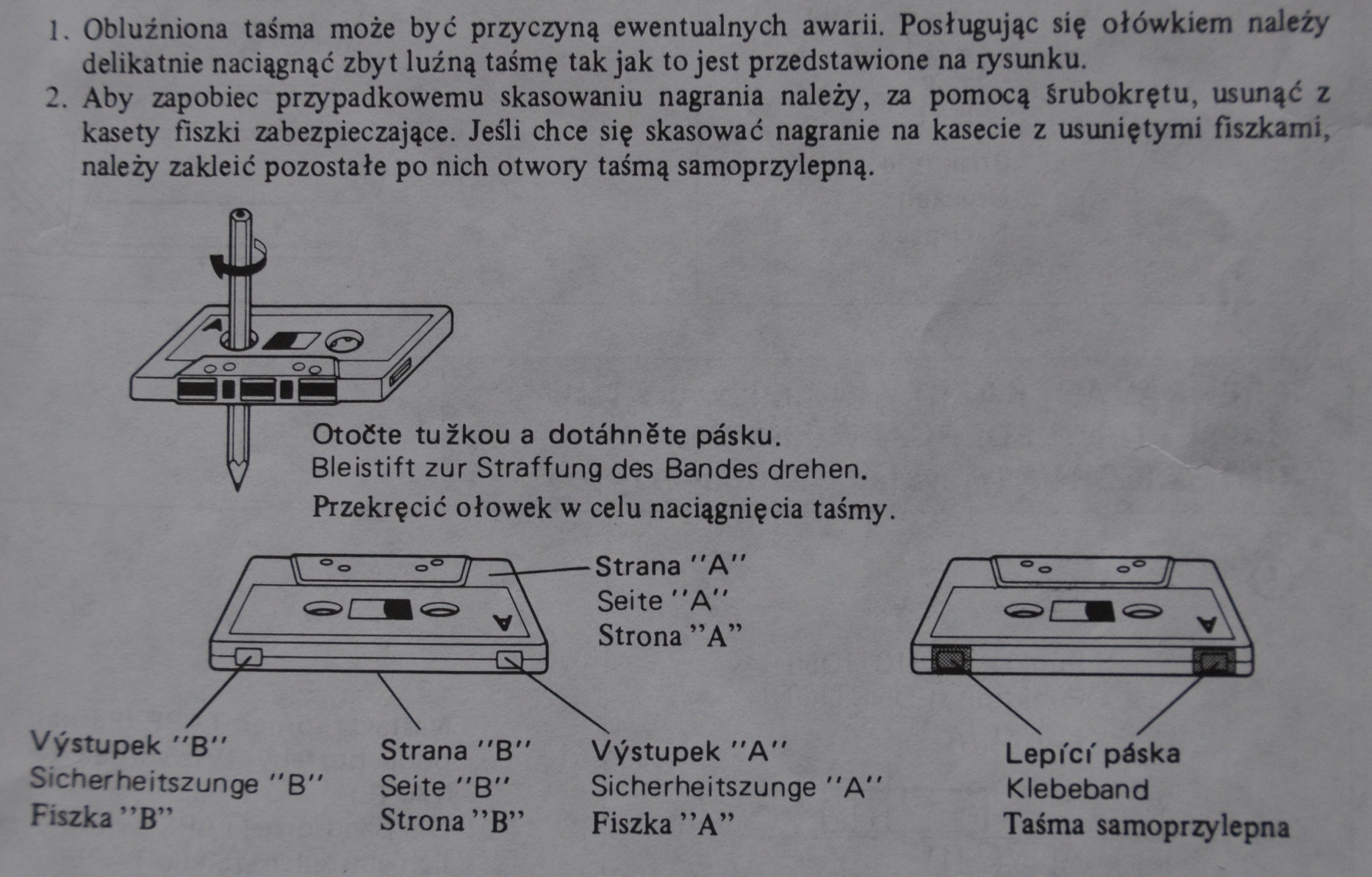 Continuing the topic about audio equipment - My, Collecting, Vintage, Longpost, Old things