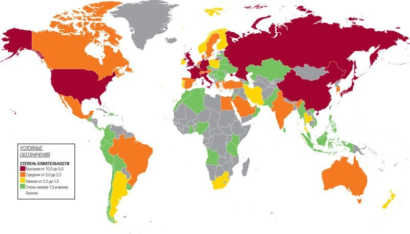 The world of statistics or why it is more interesting than it seems 2? - Facts, Interesting, Longpost