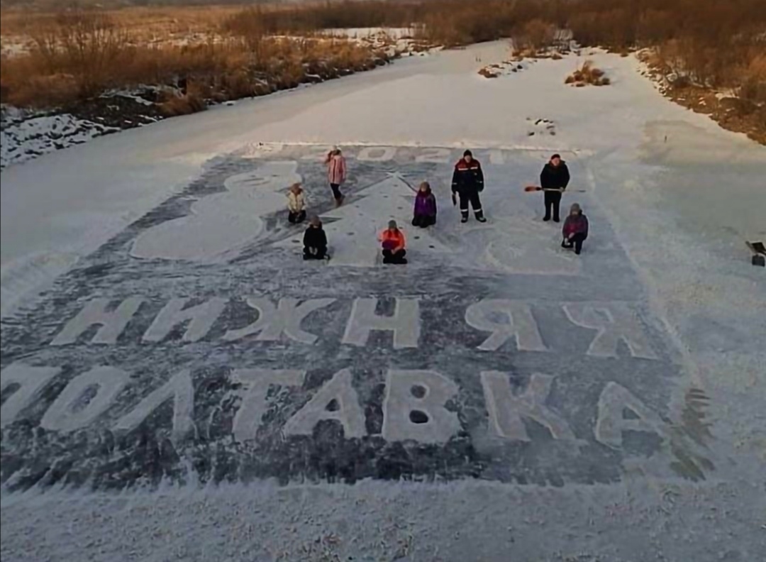 Спи спокойно, Дед. Твоё дело живёт! - Благовещенск, Новогодняя открытка, Память, Длиннопост, Дедушка Валерий