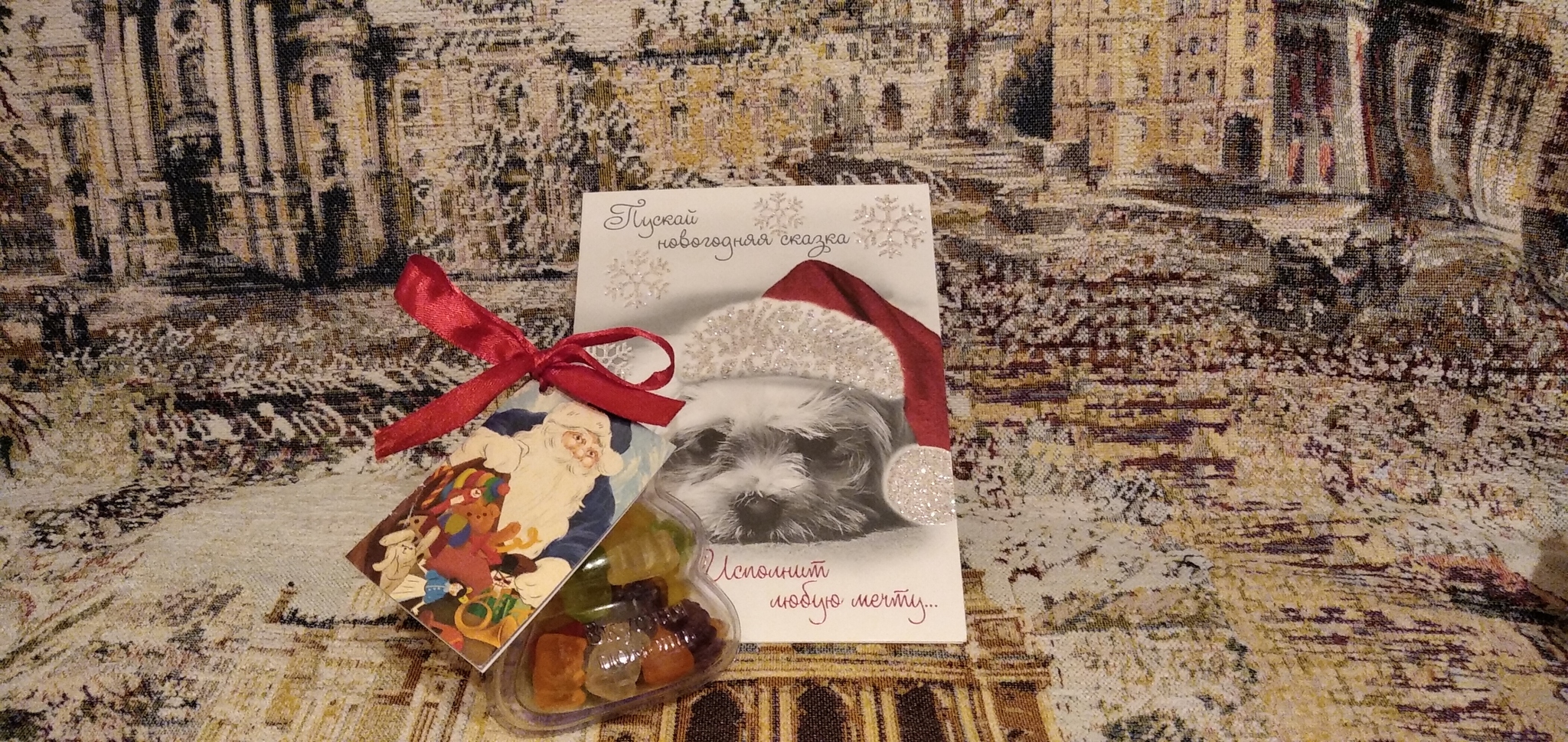 ADM 2020-2021 Moscow - Saratov - My, Secret Santa, New Year, Longpost