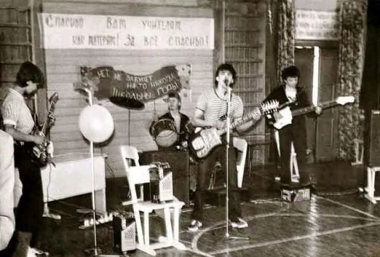 VIA from the closet behind the assembly hall - Via, School, Music, Children, Last century, Longpost, Old photo