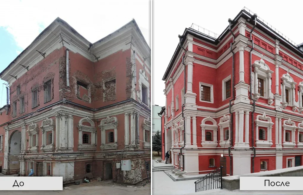 How does restoration change the appearance of buildings? - Restoration, The culture, Moscow, Architecture, Longpost