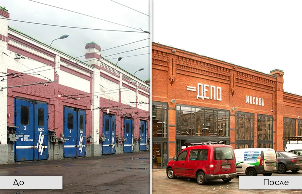 How does restoration change the appearance of buildings? - Restoration, The culture, Moscow, Architecture, Longpost