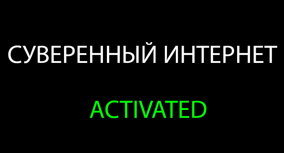 На волне событий Гугля | Пикабу
