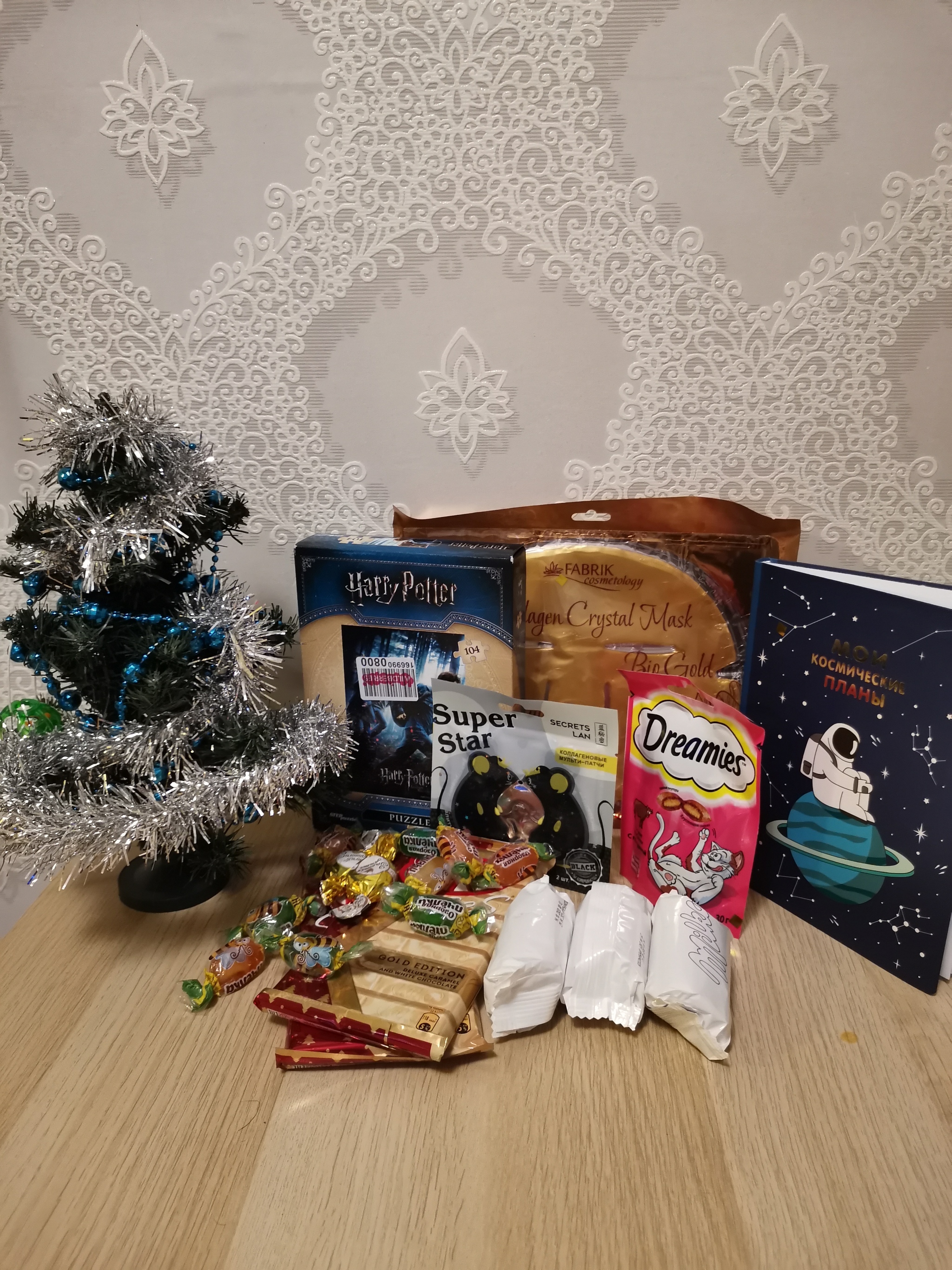 ADM Monino-SPB - My, Gift exchange, New Year's gift exchange, Secret Santa, Saint Petersburg, Longpost, Gift exchange report