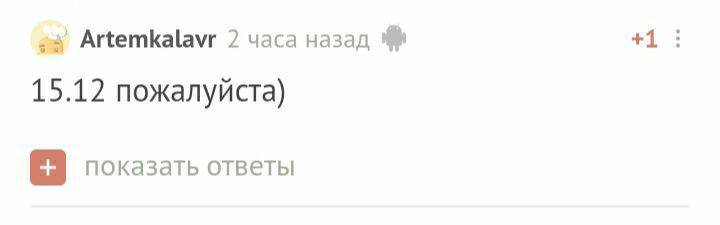 С днем рождения! - Моё, Радость, Доброта, Праздники, Поздравление, Лига Дня Рождения, Длиннопост