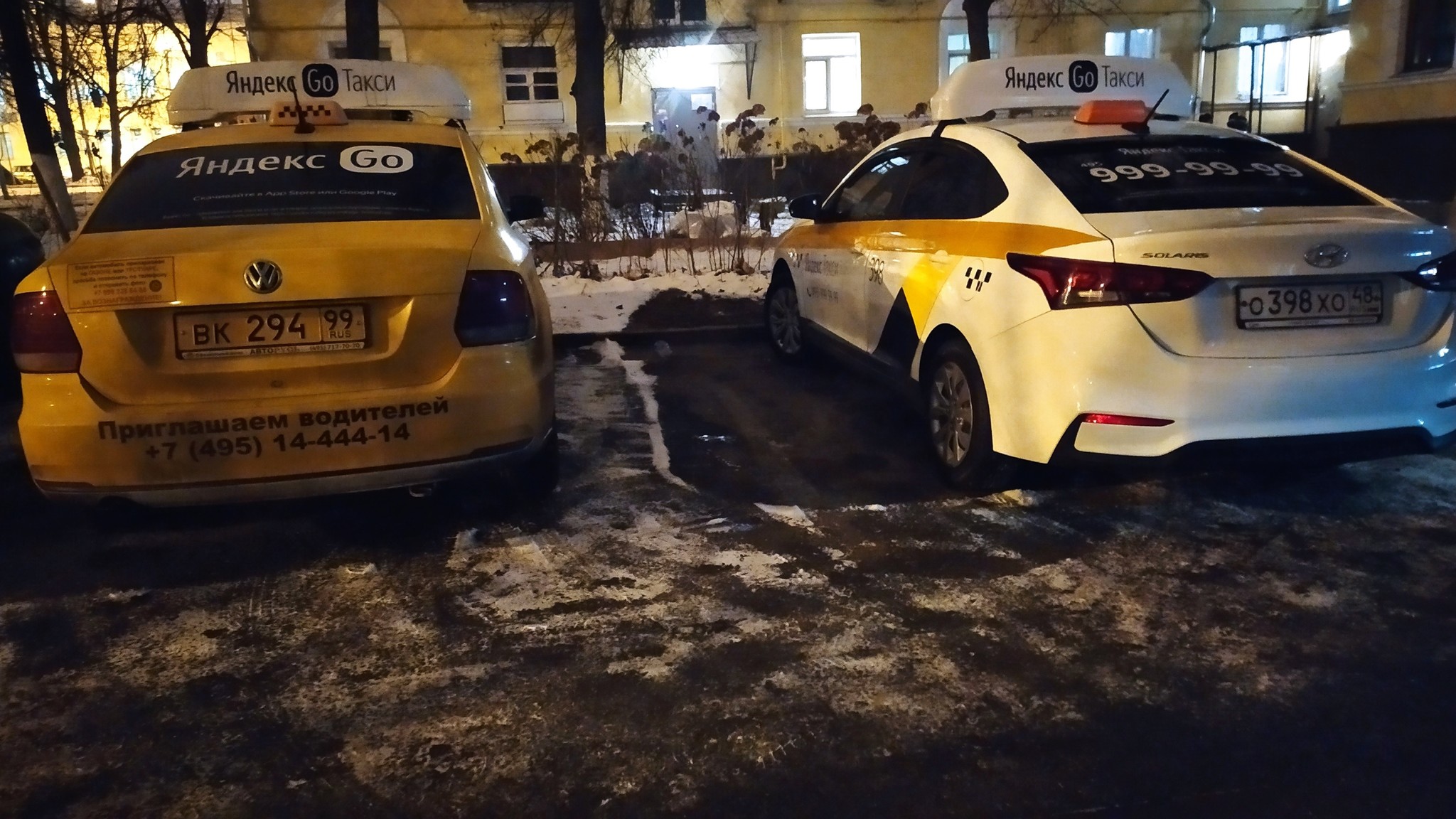 Yandex taxi in the courtyard of a residential building - My, Yandex Taxi, Taxi, Impudence, Courtyard