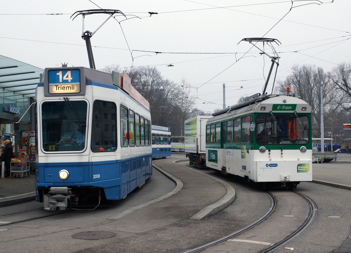 Freight tram sunset - Railway, Tram, Dresden, Russia, Europe, Cargo transportation, Video, Longpost, Informative