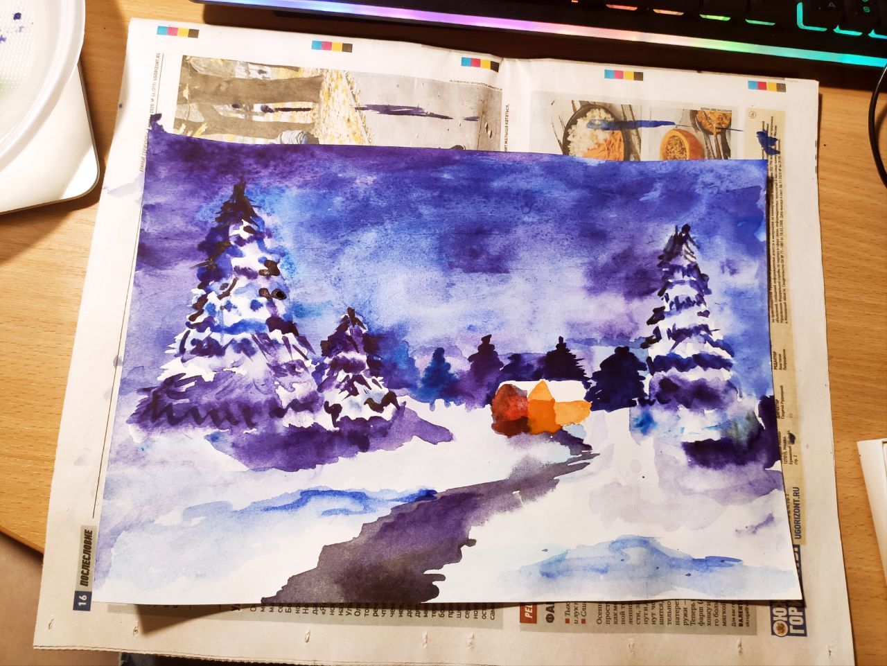 First experience with watercolors - My, Painting, Watercolor, Creation, Drawing, Winter, Snowfall, Landscape, Longpost