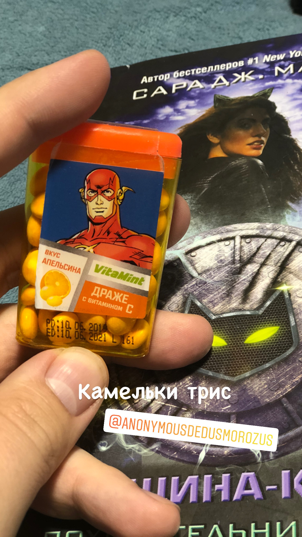 ADM Kazan-Ekaterinburg - My, Secret Santa, Fat cats, Gift exchange, Dc comics, Longpost