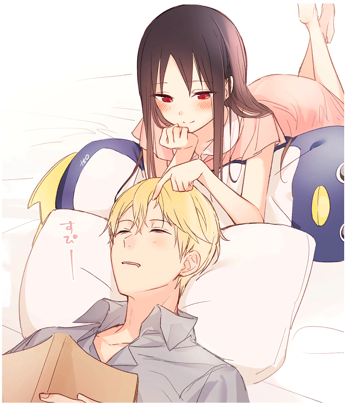 Kaguya and Miyuki | Пикабу