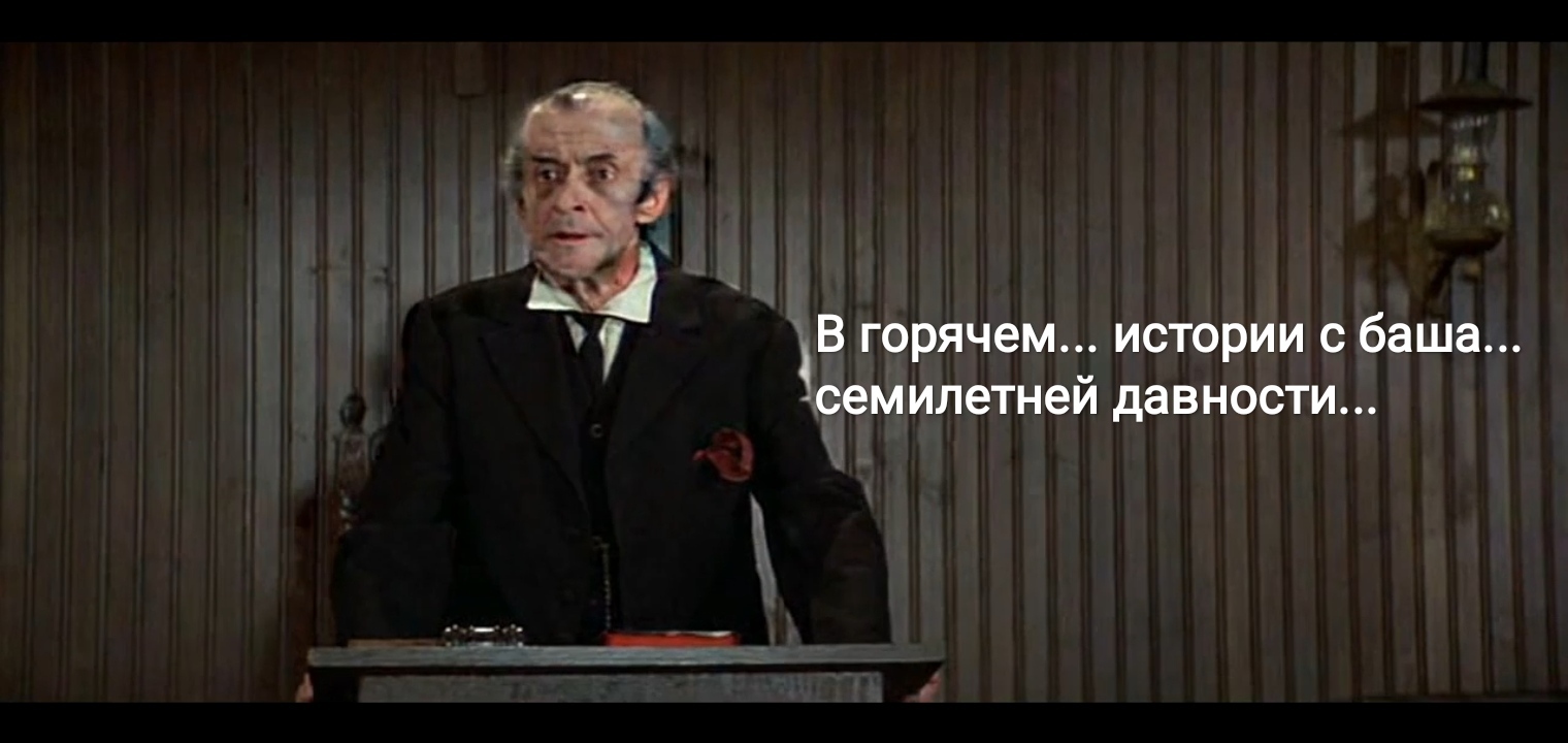 Сверкающий Пикабу - Моё, Сверкает, Седло, Раскадровка, Пикабу, Посты на Пикабу, Скатились, Обращение, Пикабушники, Странный юмор, Длиннопост