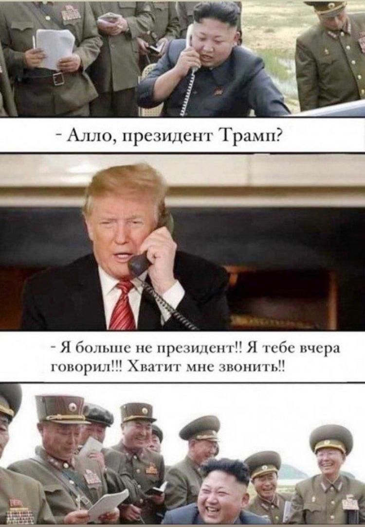 Алло! | Пикабу