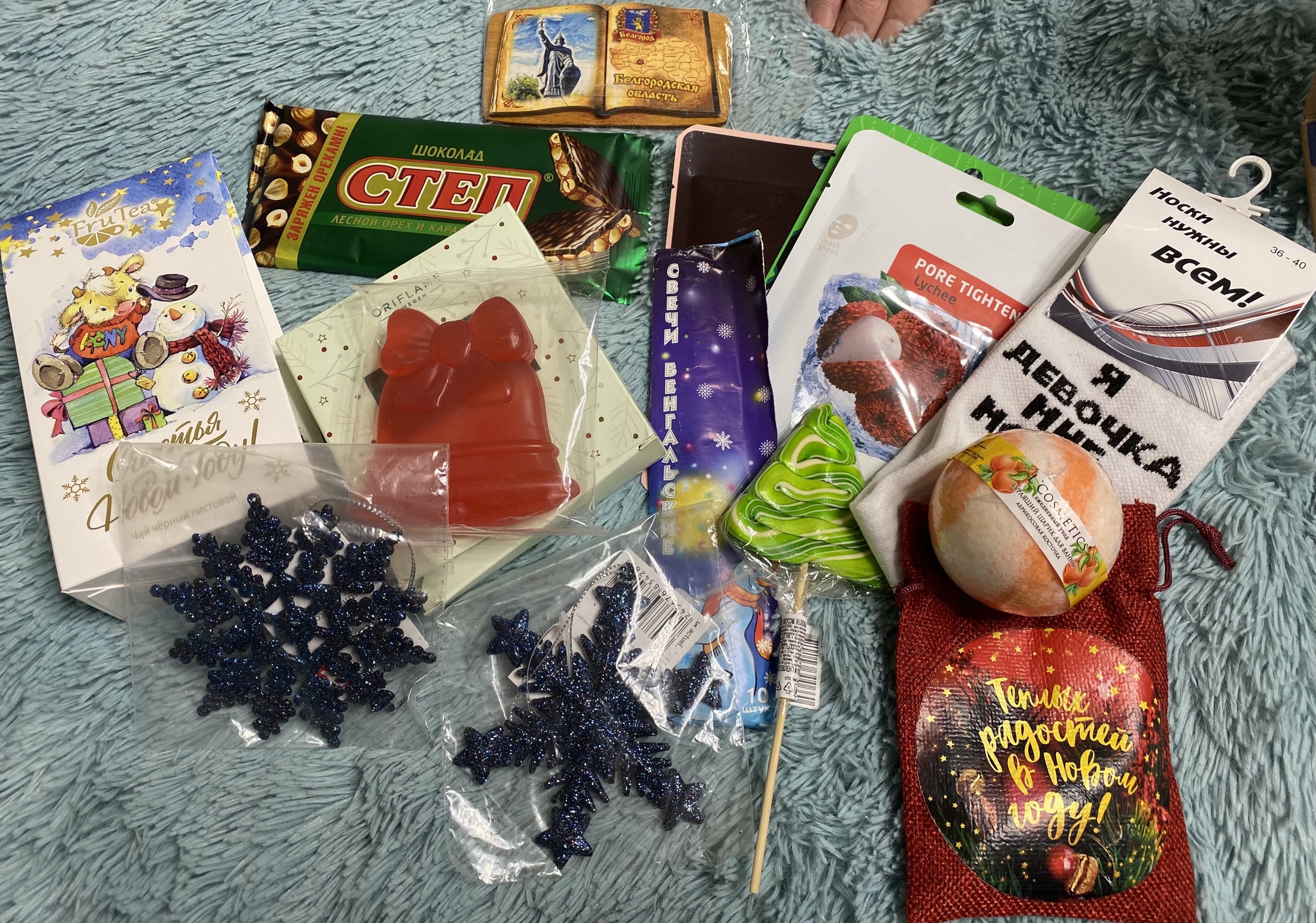 Belgorod - Nefteyugansk report on gifts!) - My, Gift exchange, New Year, Nefteyugansk, Secret Santa