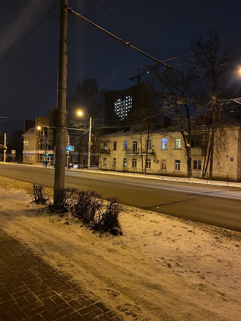 Гигантское сердце на доме в Калуге | Пикабу