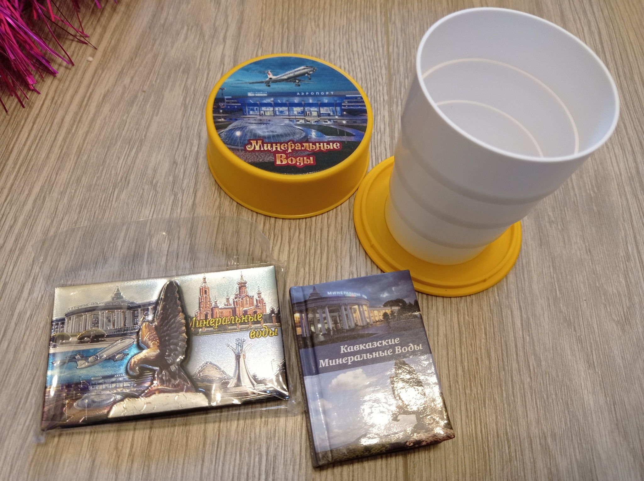 Crazy exchange from Mirrochka. Minvody-SPb - My, New Year's gift exchange, Gift exchange, New Year's exchange from Mirrochka, Longpost, Secret Santa, cat