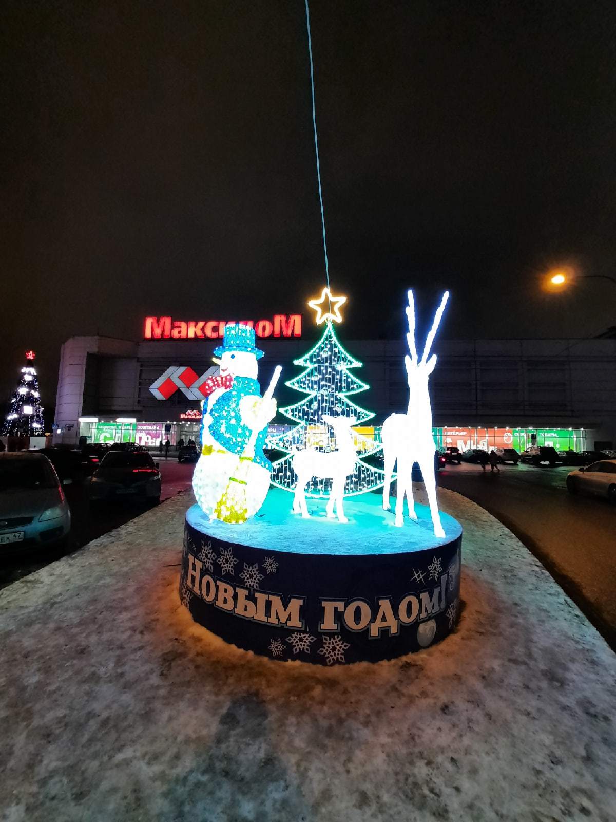 A little bit of New Year's Moskovsky Avenue - My, The photo, Saint Petersburg, Moscow avenue, New Year's decoration, Longpost