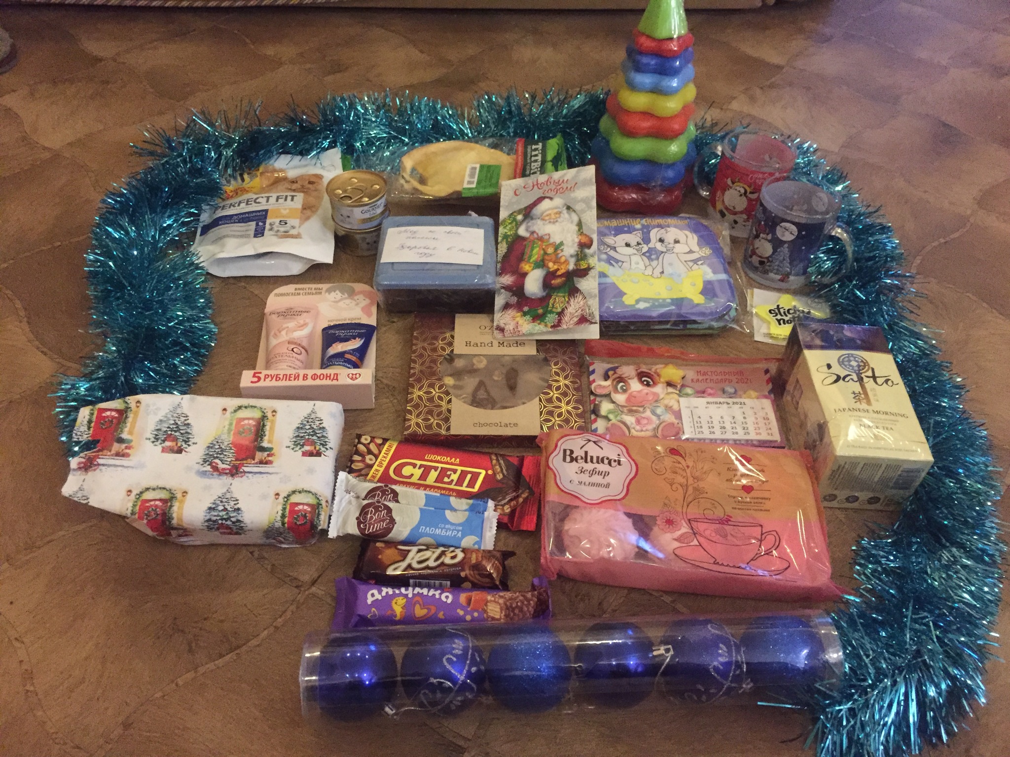 ADM. Mytishchi - Omsk. Thank you Lekha! - My, New Year's gift exchange, Secret Santa, Mytischi, Omsk, Longpost, Gift exchange, Gift exchange report