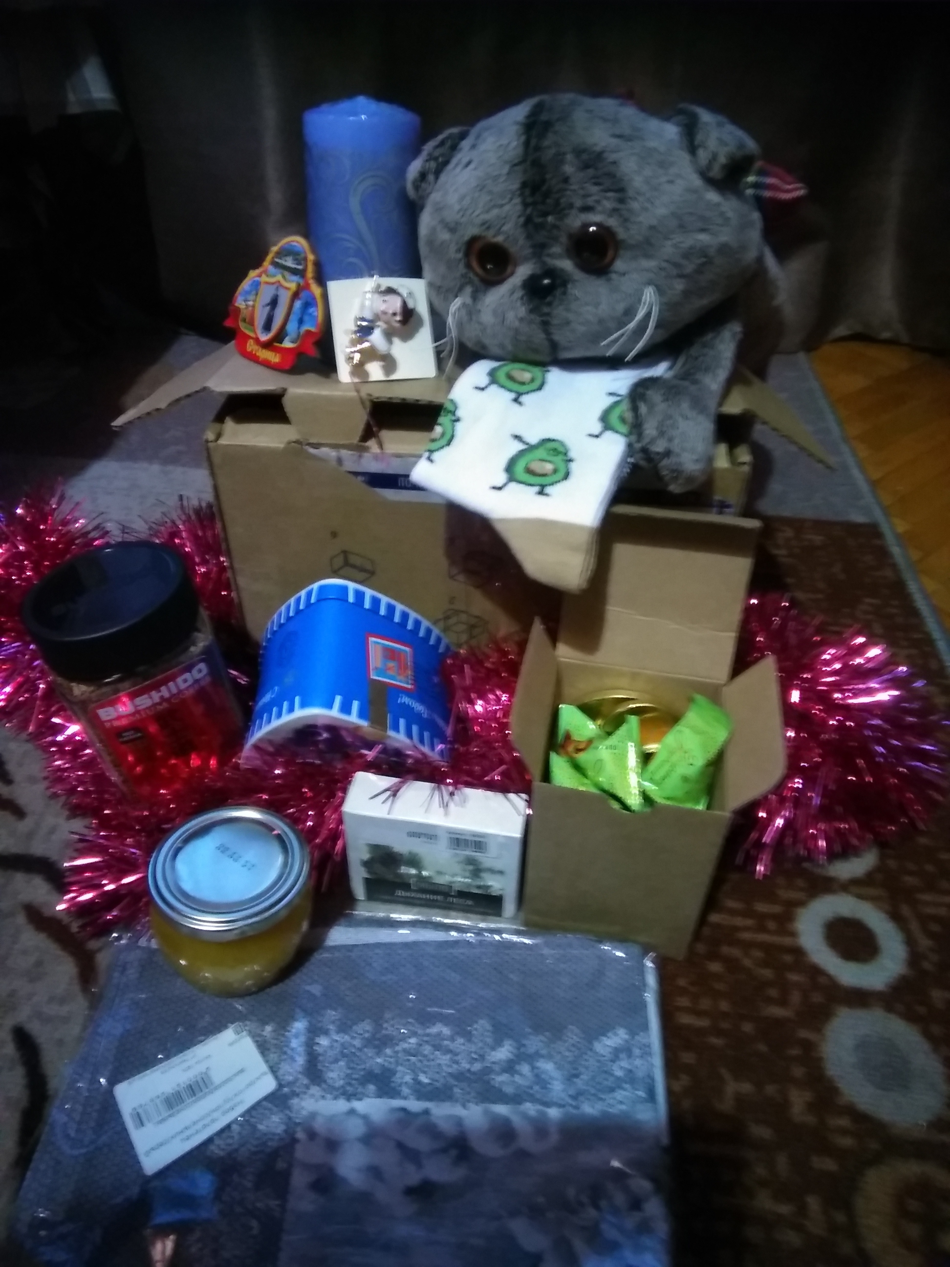 ADM Khimki - Babynino, Tver province - My, Gift exchange, Father Frost, Longpost