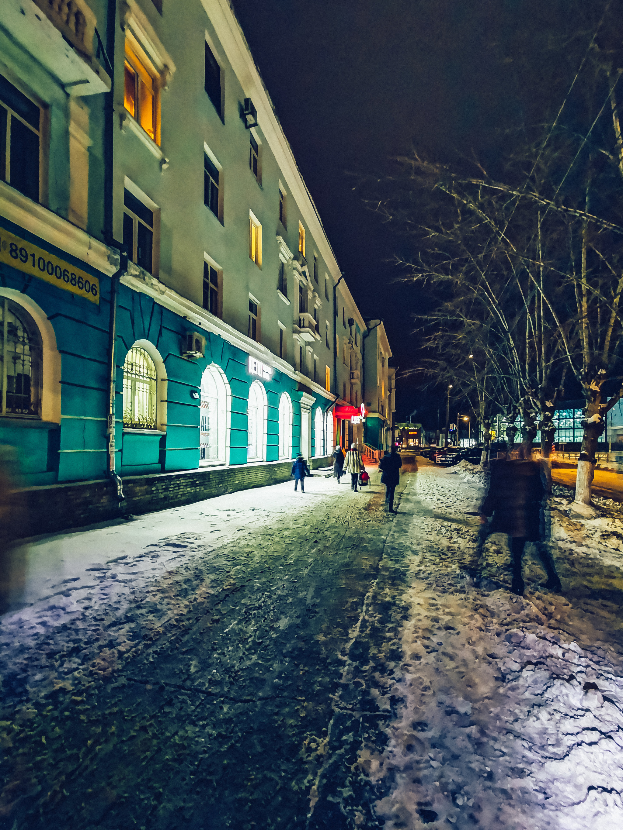 Вечернее городское - Моё, Мобильная фотография, Зима, Вечер, Праздники, Велосипед, Дзержинск, Длиннопост