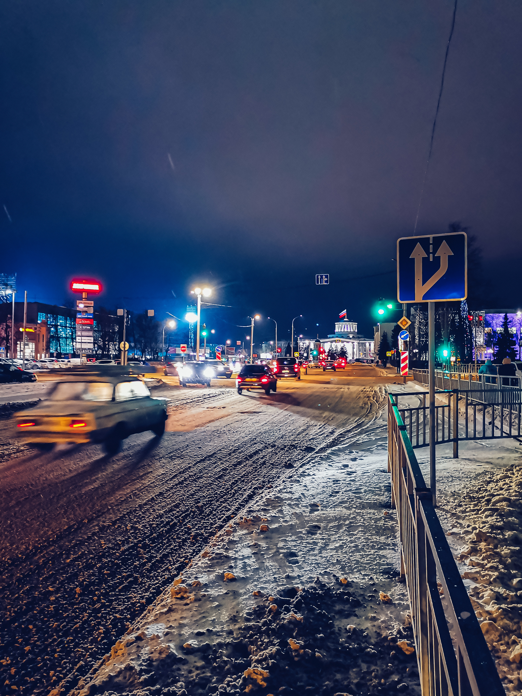 Вечернее городское - Моё, Мобильная фотография, Зима, Вечер, Праздники, Велосипед, Дзержинск, Длиннопост