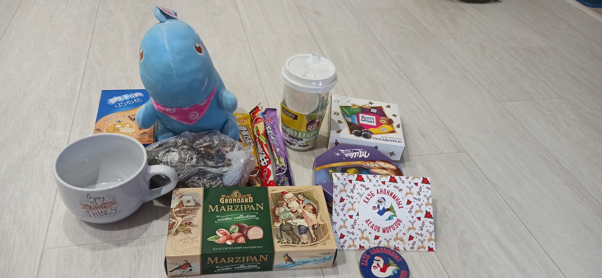 Anonymous Santa Claus in Krasnoyarsk - My, Secret Santa, Gift exchange, Longpost