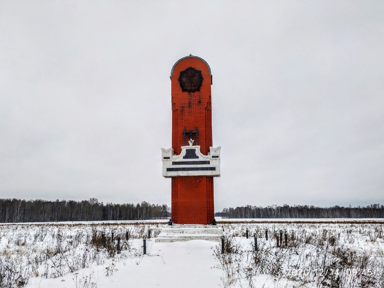 We went with our children to Chudskaya Mountain to see dwellings in the form of dugouts. village Znamenskoye - My, Travels, A life, Extreme, Homeland, Country, Land, Who am I, Video, Longpost