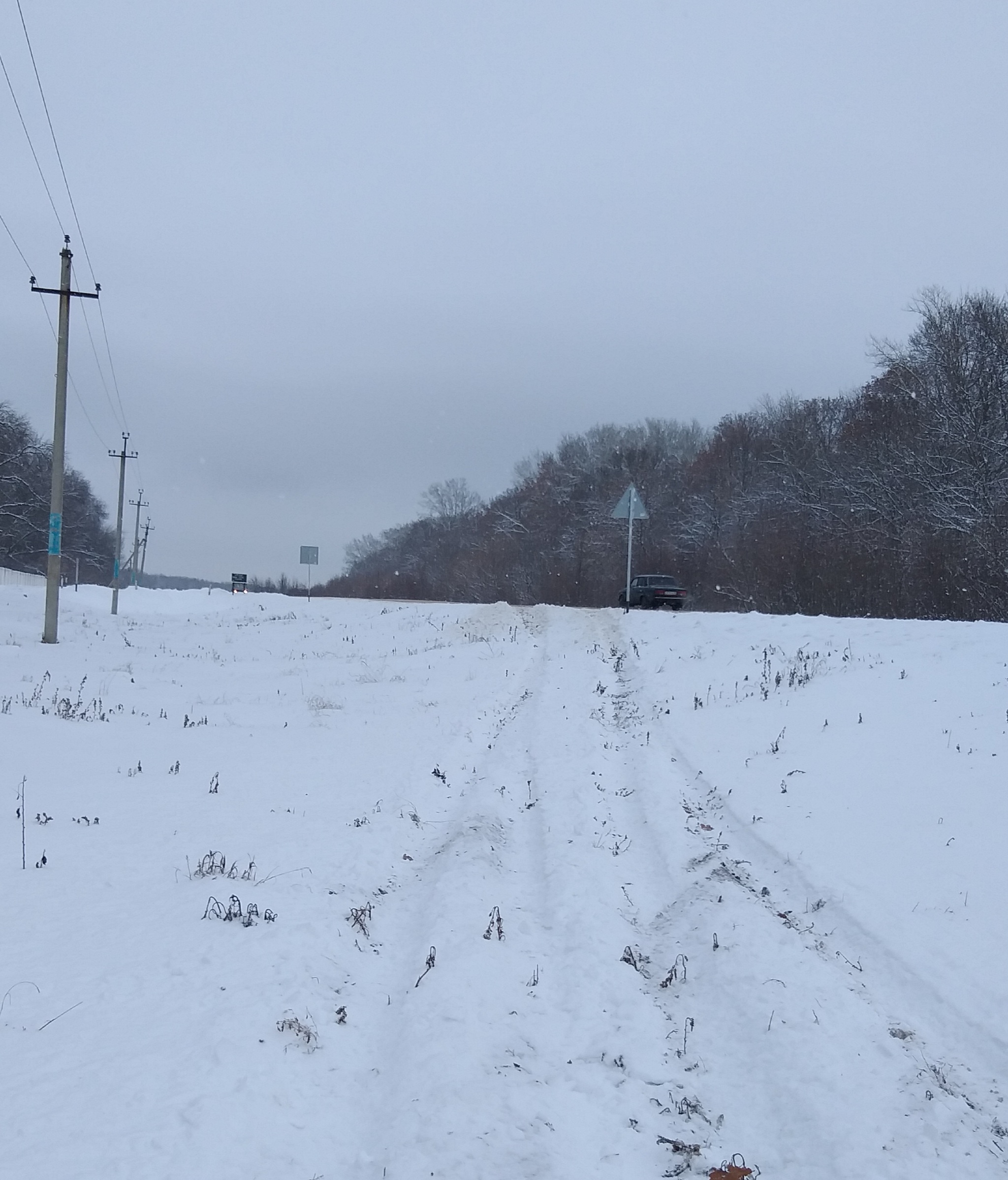 Lucky, nothing else... - My, Driver, Ice, Help, Dangerous skidding, Signs