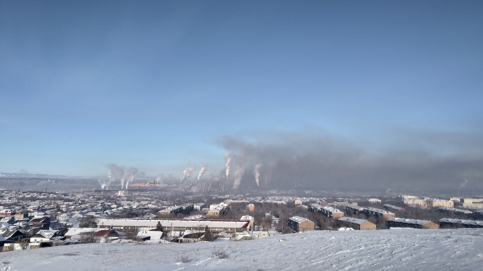 Magnitogorsk fog - My, Officials, Magnitogorsk, Ejection, Ecology, Air, Longpost