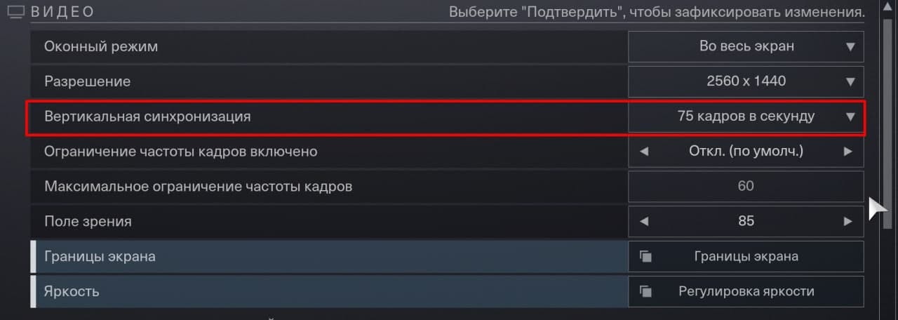 Ограничение частоты цп до 70 что значит на телефоне самсунг