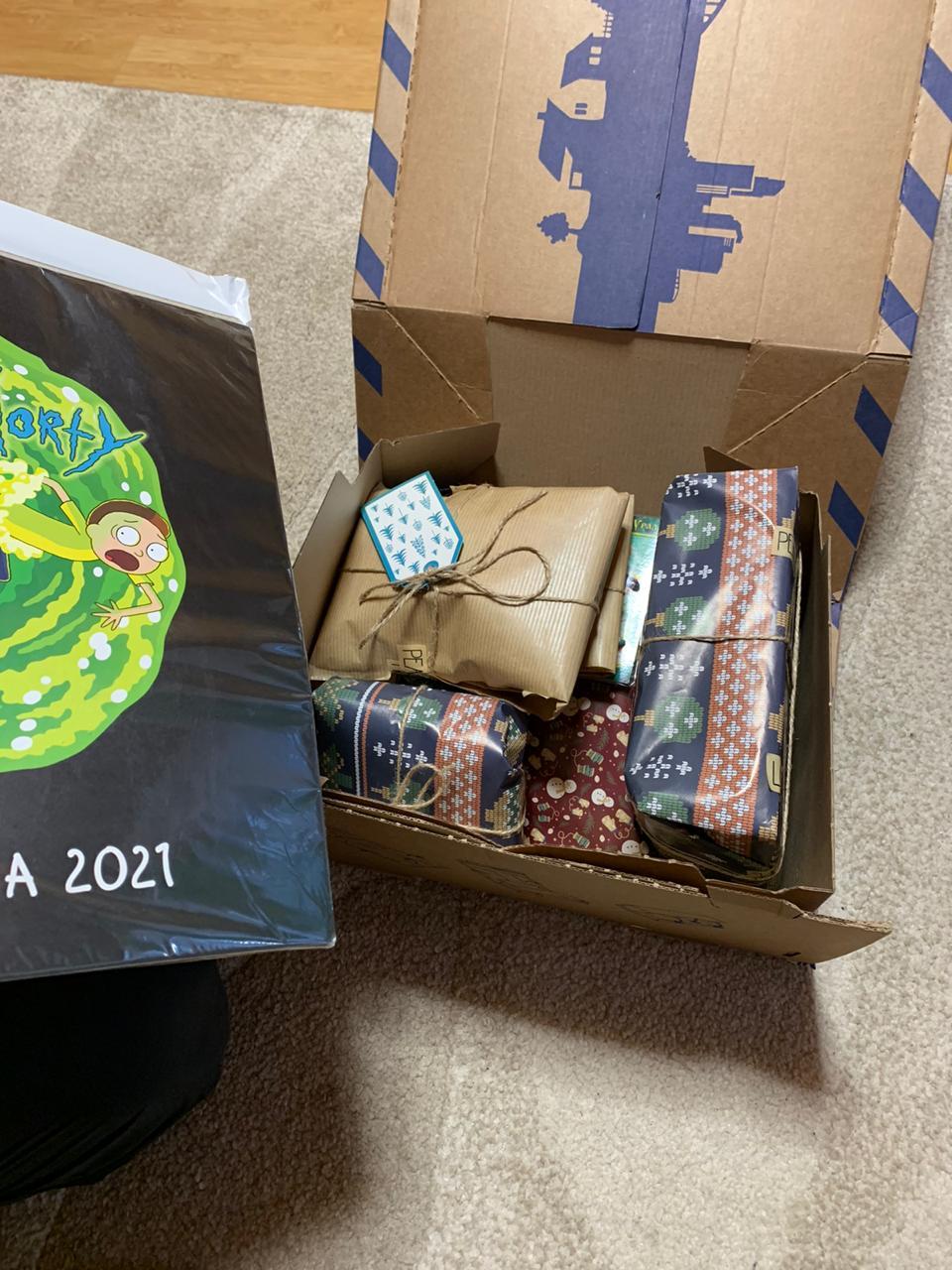 ADM Ekaterinburg - Vyatskie Polyany - My, Gift exchange, Gift exchange report, Father Frost, New Year, Longpost, Secret Santa, Presents