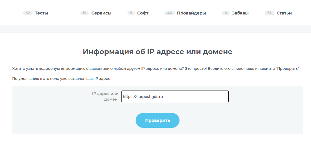 Продолжение поста «Попытка продать фотоаппарат» - Моё, Продажа, Фотоаппарат, Whatsapp, Негатив, Мошенничество, Ответ на пост, Длиннопост